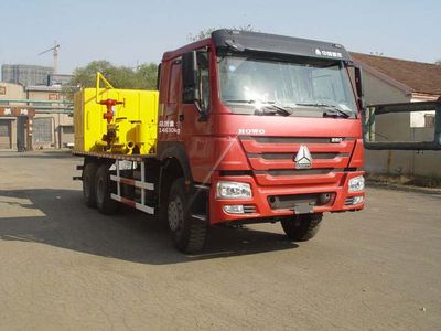 Shenggong  FRT5150TJC Well washing truck