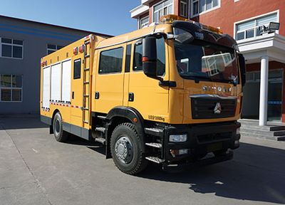 Jiurui  FZB5130XXHZS Rescue vehicle