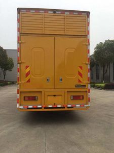 Huadong  HDP5310XDY6 Power car