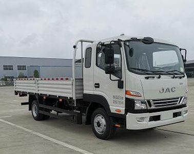 Jianghuai brand automobiles HFC1118P61K1D7S Truck