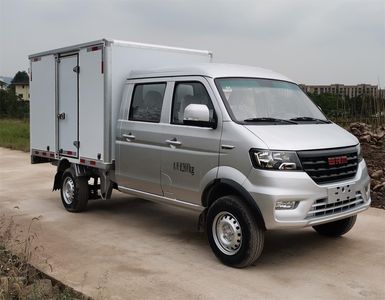 Xinyuan brand automobiles JKC5032XXYS6X0 Box transport vehicle