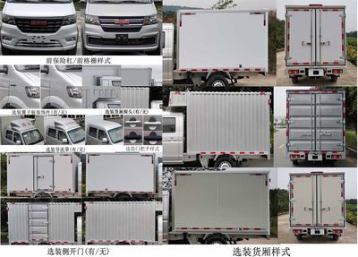 Xinyuan brand automobiles JKC5032XXYS6X0 Box transport vehicle