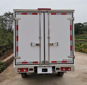 Xinyuan brand automobiles JKC5032XXYS6X0 Box transport vehicle