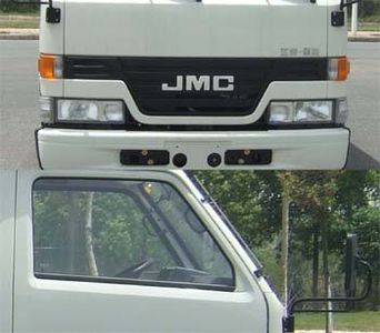 Jiangling Motors JX5050XXYXGA2 Box transport vehicle