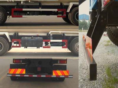 Fushi  LFS5311GFLLQ Powder material transport vehicle