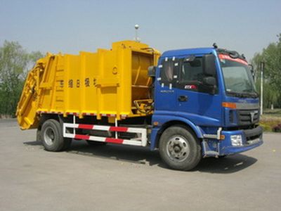 Rongfa  RF5160ZYS Compressed garbage truck