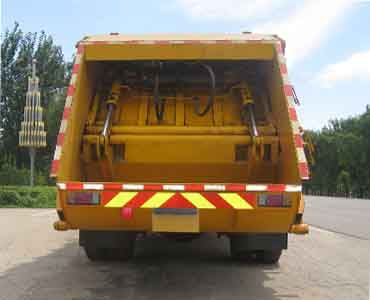 Rongfa  RF5160ZYS Compressed garbage truck