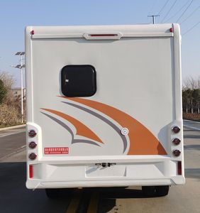 Shunde  SDS5060XDWSH6 Mobile service vehicle