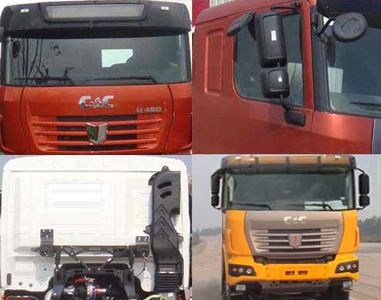 Jirui United Brand Automobile SQR3311D6T66 Dump truck