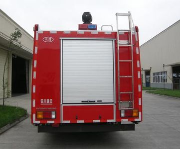 Chuanxiao brand automobiles SXF5280GXFPM120HD Foam fire truck