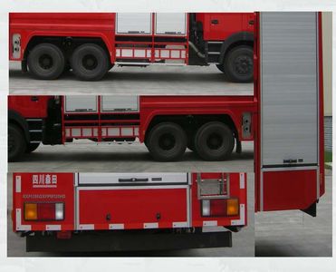 Chuanxiao brand automobiles SXF5280GXFPM120HD Foam fire truck