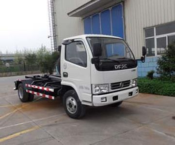 Zhonghua Tongyun  TYJ5071ZXX detachable container garbage collector 