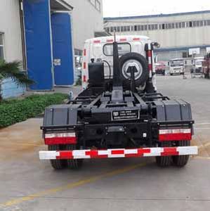 Zhonghua Tongyun  TYJ5071ZXX detachable container garbage collector 