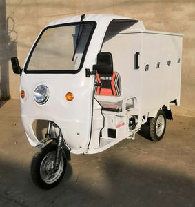 Xinhan  XH1200DZHA Electric tricycle