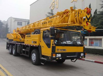 XCMG  XZJ5260JQZ20G Car crane