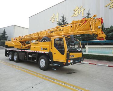 XCMG  XZJ5260JQZ20G Car crane