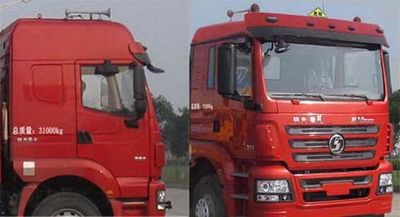 Shaanxi Automobile YLD5310GYY45A Oil tanker