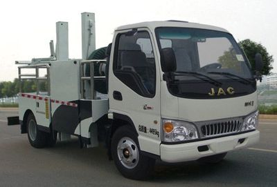 Changqi  ZQS5040TQZJMD Obstacle clearing vehicle