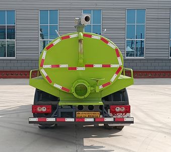 Zhongyunwei brand automobiles ZYW5041GQW6BJ Cleaning the suction truck