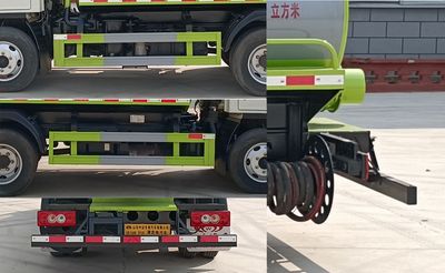 Zhongyunwei brand automobiles ZYW5041GQW6BJ Cleaning the suction truck