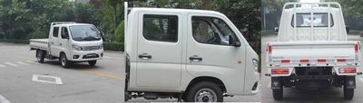 Foton  BJ1030V3AV4AB Truck