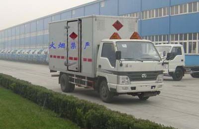 Beijing brand automobiles BJ5044XWY51 Explosive transport vehicle