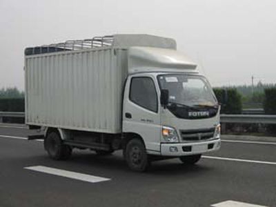 Aoling  BJ5049V8BEAA5 Peng style transport vehicle