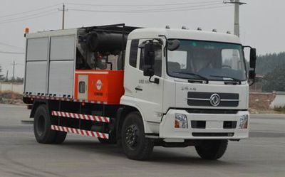 Dagang  DGL5163TYH054 Road maintenance vehicle