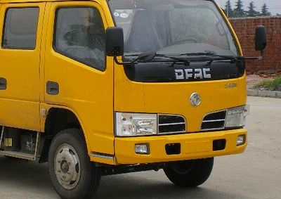 Dongfeng  EQ5042TQXN20D3AC Engineering rescue vehicle