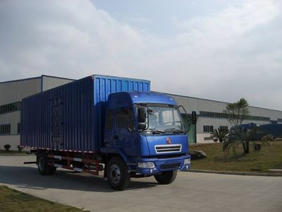 Jianghuan brand automobiles GXQ5160XXYMB Box transport vehicle