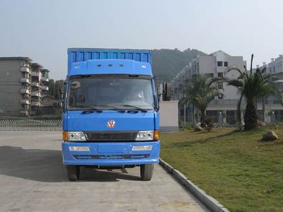 Jianghuan brand automobiles GXQ5160XXYMB Box transport vehicle