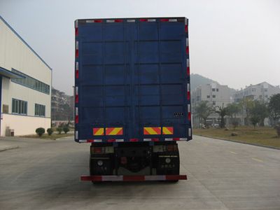 Jianghuan brand automobiles GXQ5160XXYMB Box transport vehicle