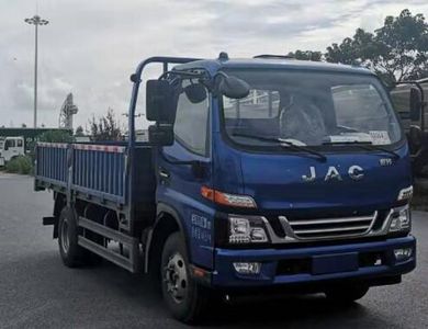 Jianghuai brand automobiles HFC1043P91K2C2V Truck