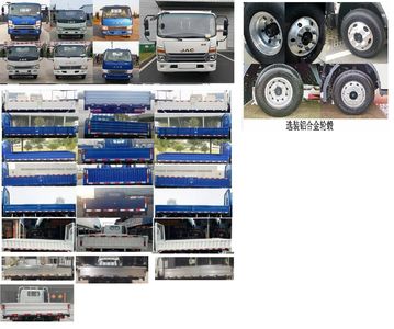 Jianghuai brand automobiles HFC1043P91K2C2V Truck