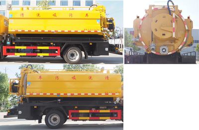 Juchen Ace Car HNY5120GQWH6 Cleaning the suction truck