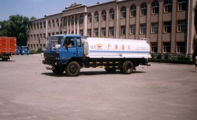 Jiancheng  JC5110GJY Refueling truck