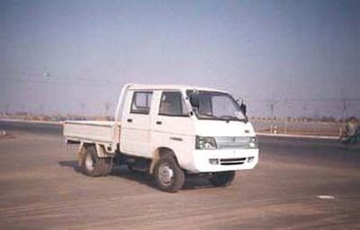 Kaima  KMC1021SGA Truck