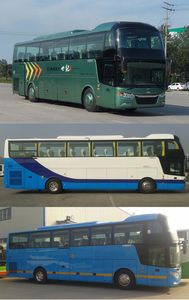 Zhongtong Automobile LCK6119HQ5NB1 coach