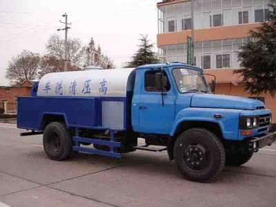 Qintai  QT5091GQX High pressure cleaning vehicle