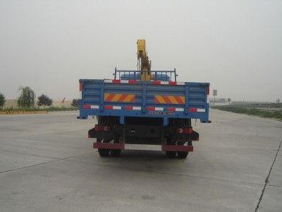 Shimei  SMJ5120JSQDC3B Vehicle mounted lifting and transportation vehicle