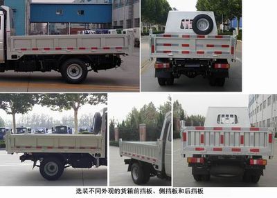 Shifeng  SSF3030DCJB2 Dump truck