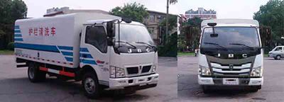 Jinbei  SY5084GQXDQV5 Guardrail cleaning vehicle