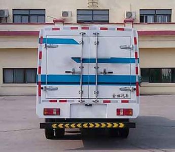 Jinbei  SY5084GQXDQV5 Guardrail cleaning vehicle