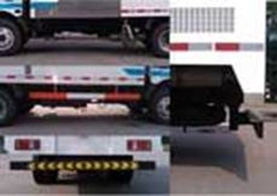 Jinbei  SY5084GQXDQV5 Guardrail cleaning vehicle