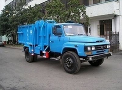 Jinyinhu  WFA5090ZZZE Self loading and unloading garbage truck