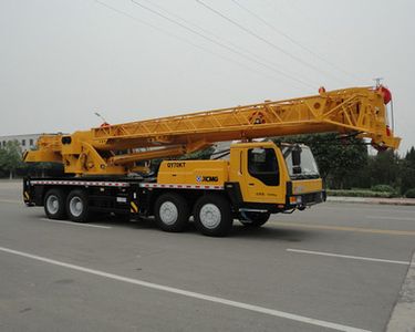 XCMG XZJ5433JQZ70KCar crane