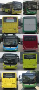 Yutong  ZK6105BEVG46 Pure electric city buses