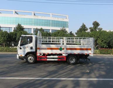 Changqi  ZQS5041TQPLF5 Gas cylinder transport vehicle