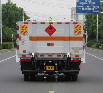 Changqi  ZQS5041TQPLF5 Gas cylinder transport vehicle