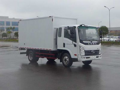 Nanjun  CNJ5041XXYEDF33V Box transport vehicle